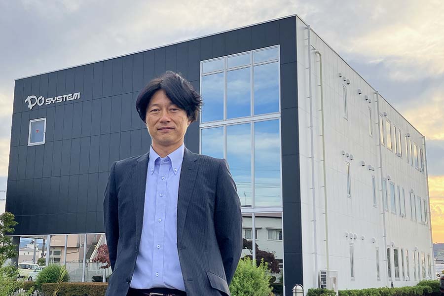 株式会社ドゥシステム 様