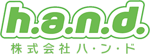 ハ・ン・ド