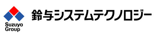 鈴与システムテクノロジー株式会社